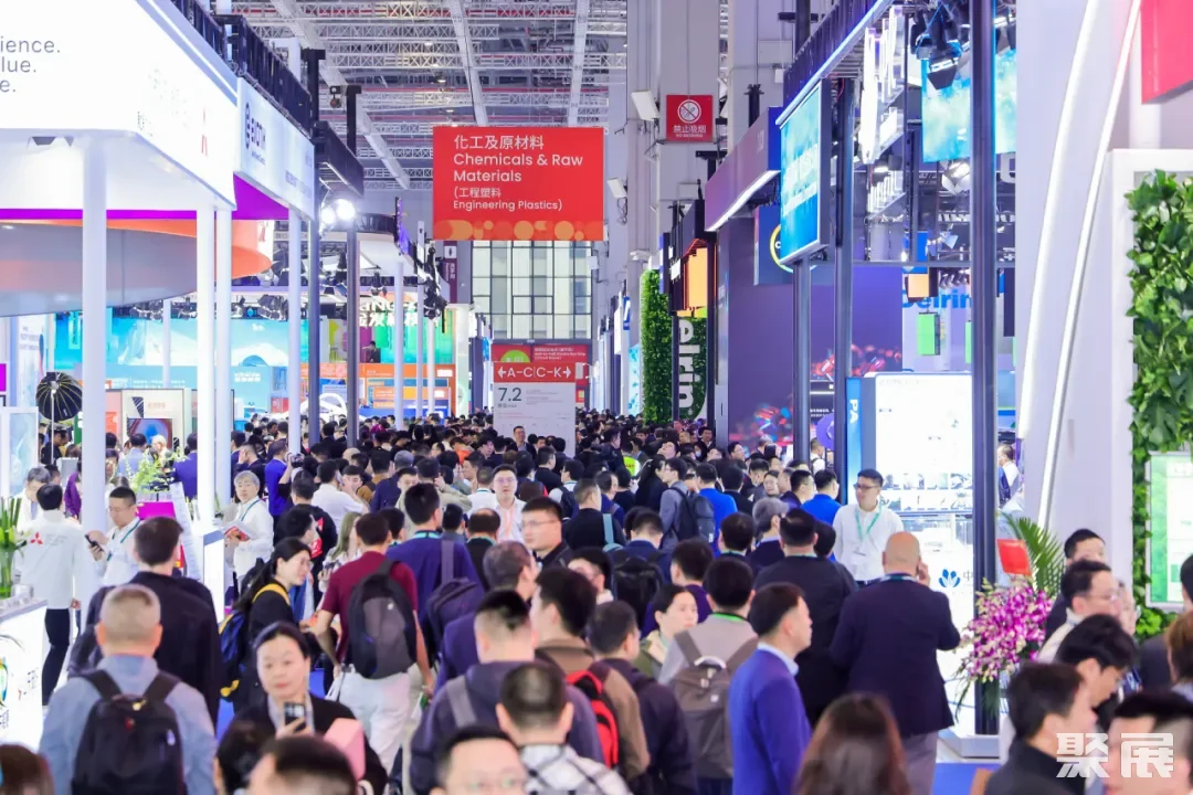 超32万观众人数破纪录！国际橡塑展回归上海之秀完美收官！