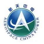 能源物联网研产销一体商——航天中电将亮相IOTE国际物联网展【IOTE参展商】