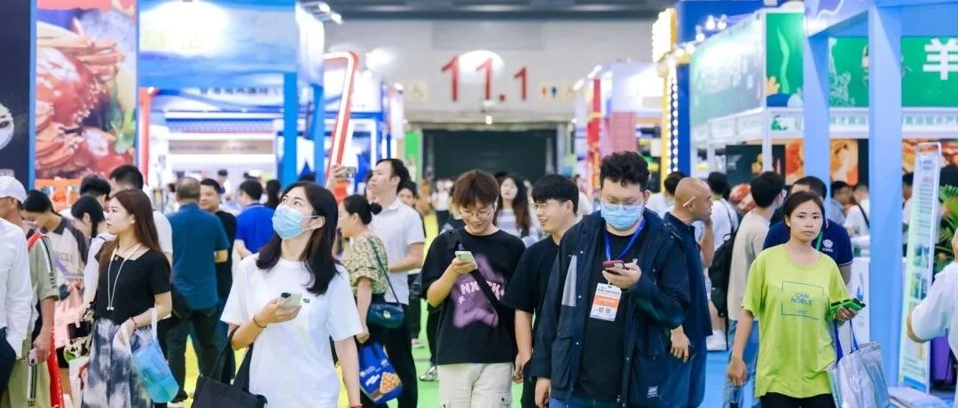 直击广州渔博会：超10场经贸活动！众多招牌水产品亮相，华南水产企业如何品类创新？