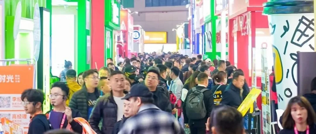 伙伴展 | 倒计时15天！SFE第39届上海国际连锁加盟展览会携手行业翘楚共聚上海虹桥~