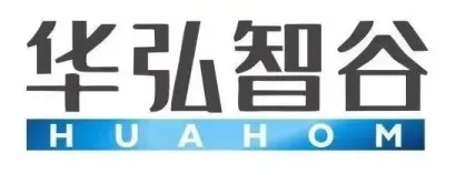 信息安全技术知名企业-​深圳市华弘智谷科技有限公司将全面亮相第十八届SDS