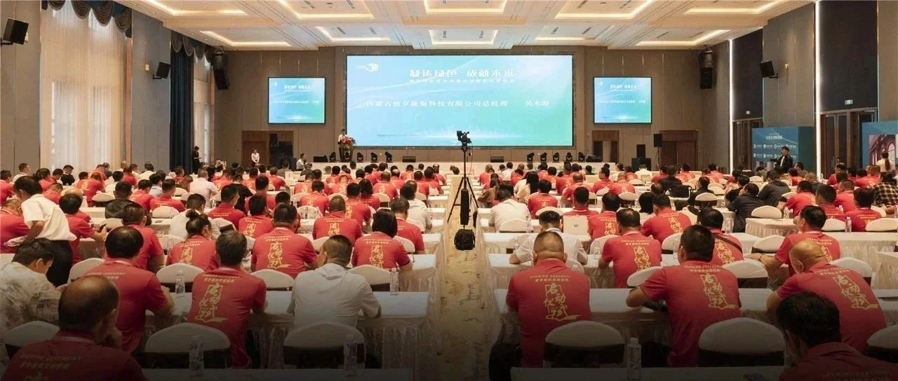 高耗能产品将被淘汰！建陶企业如何在绿色发展大潮中立足？