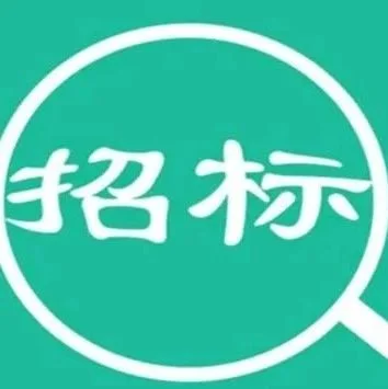 160MW/640MWh！新疆独立储能项目系统采购