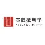 展商推介| 芯旺微携底盘制动专用芯片重磅亮相中国工博会
