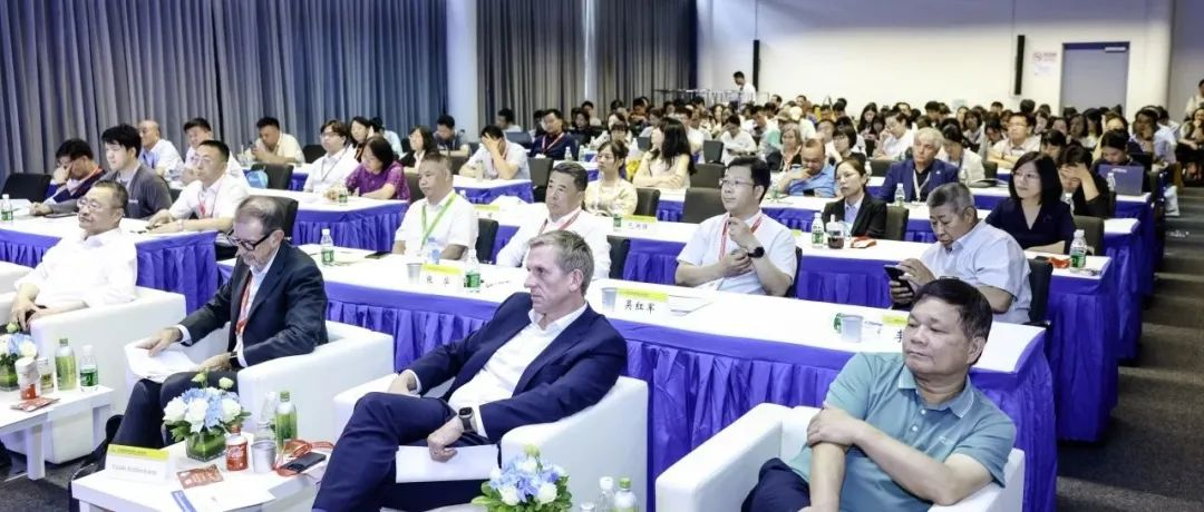 【展會盛況 精彩重溫】開啟綠色包裝新篇章，擴大鋁應用論壇在中國國際鋁工業展覽會期間召開