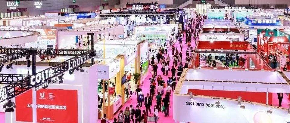 加速起跑！抢赛道！2025深圳礼品家居展黄金展位火热抢订中！
