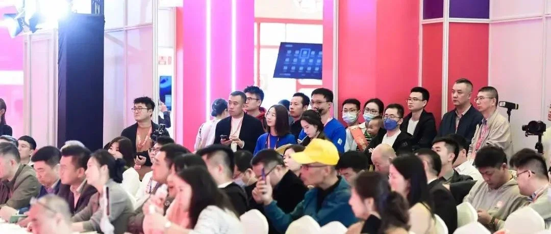 连锁加盟行业发展新趋势新热点，2023中国商业特许经营峰会加盟投资展望论坛精彩纷呈