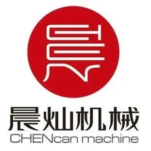 展商风采丨晨灿机械——五轴联动加工中心装备制造领军品牌