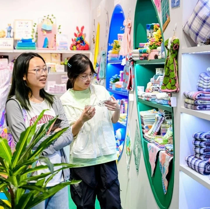 intertextile秋冬家纺展·回顾 | 尽展“科技、时尚、绿色”底色，这届展会不简单！