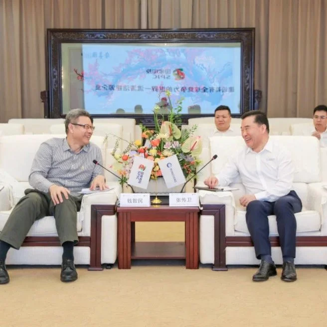 张传卫与国家电投党组书记、董事长钱智民会谈