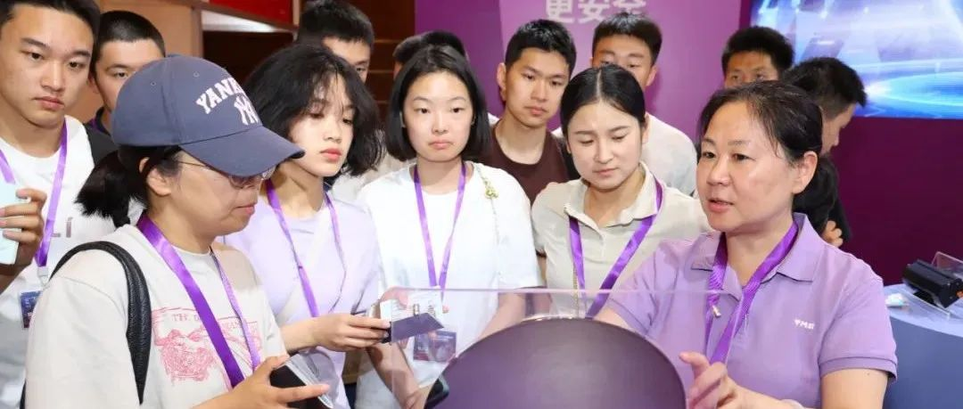 SDS精彩回顾-紫光同芯重磅亮相第十九届安全识别技术展览会暨高峰论坛