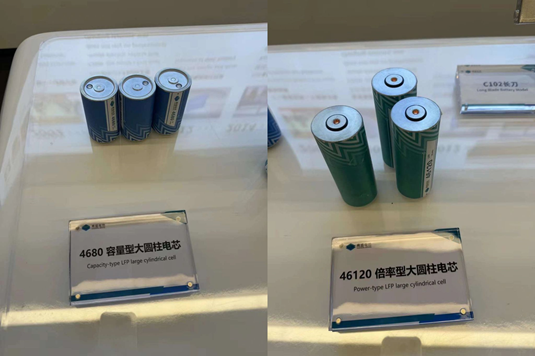[46xx圆柱电池]比亚迪BYD 46120大圆柱电池技术细节-聚展