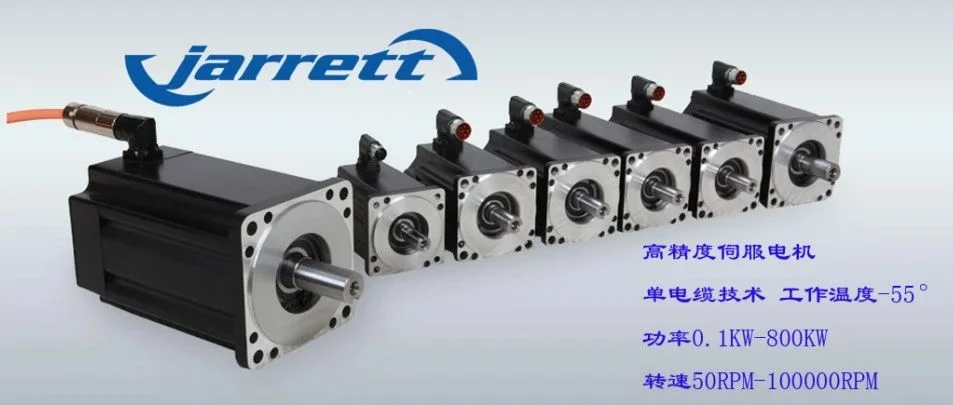 展商推荐：北京天誉创新科技有限公司