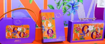 找年礼/月饼等糕点礼盒与解决方案来8.2展厅 @Bakery China 2024