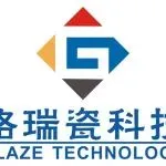 【展商资讯】格瑞瓷科技：在釉料、色料、墨水与陶瓷生产有丰富经验