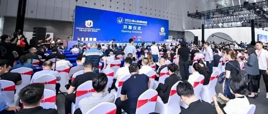 精彩预告丨2025潭洲陶瓷展10大高质量活动！