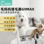 新品选品 | 这些高颜值的宠用好物，4月25-28来天一成都宠博会解锁！