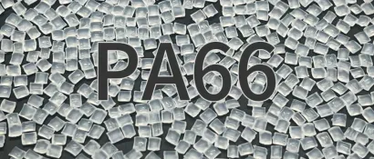 进军尼龙66民用丝市场！神马股份与屹立集团合资公司成立！还有哪些项目有新进展？