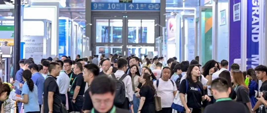 解锁固体制剂高效智造！9月CPHI深圳展前沿展品与高质量论坛全攻略