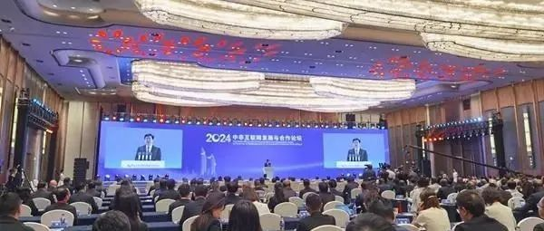 2024年中非互联网发展与合作论坛关于中非人工智能合作的主席声明