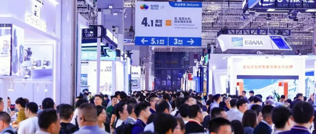 逆势增长64%！2025上海国际泵阀展盛大启幕！