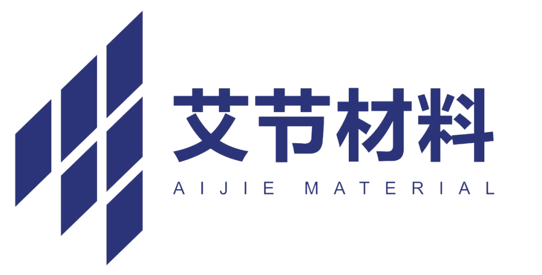 江苏艾节节能环保材料有限公司展位图