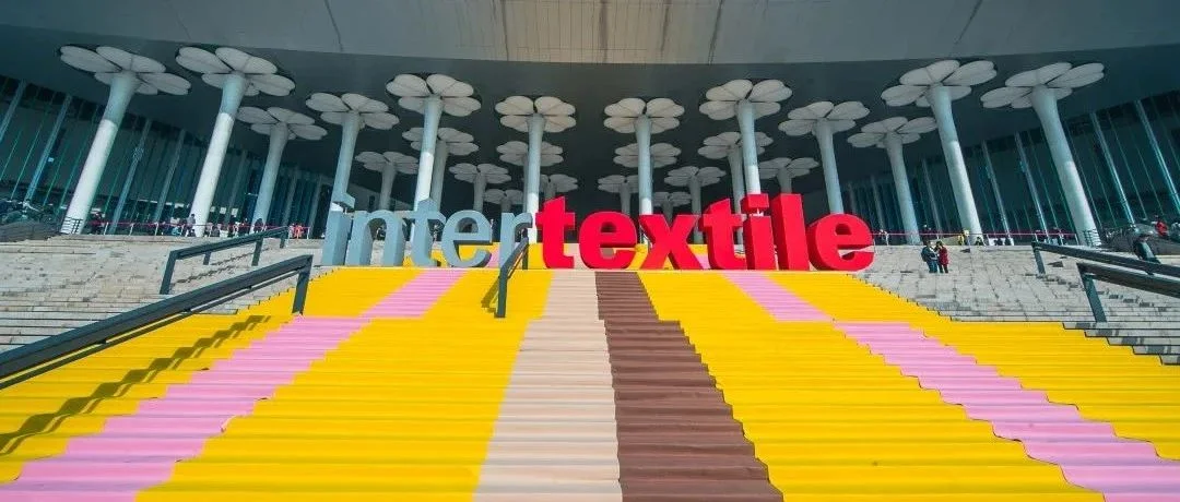 聚力向上   2023intertextile春夏面辅料展勇担使命即将昂扬启航