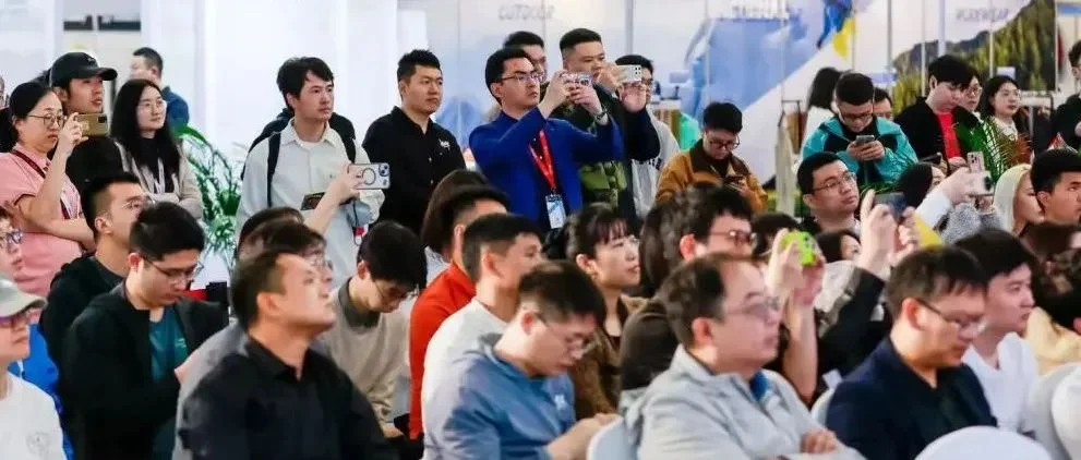 相聚一“厦”，亚洲运动用品与时尚展暨慕尼黑文体节（厦门站）开幕