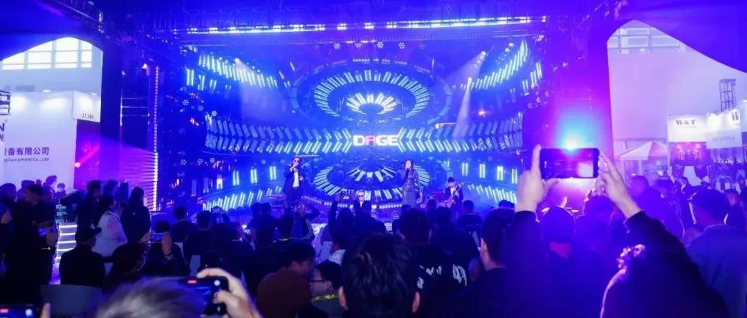 玩转GETshow展会攻略！解锁隐藏彩蛋，让你观展不虚此行
