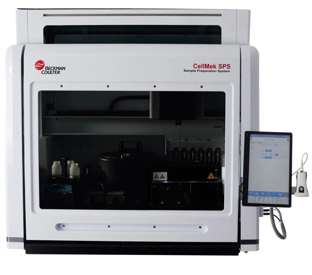 凝血分析仪怎么使用CACLP·CISCE 2024新品预告（四）贝克曼库尔特、徕卡、赛沛、雷度米特、埃德特、太阳、蓝怡、复星、翌圣、百林科、品峰等_https://www.jmylbn.com_新闻资讯_第3张