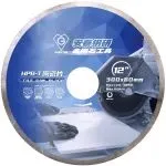 【展商资讯】安泰钢研：国内唯一取得欧盟oSa认证资格的超硬材料工具企业