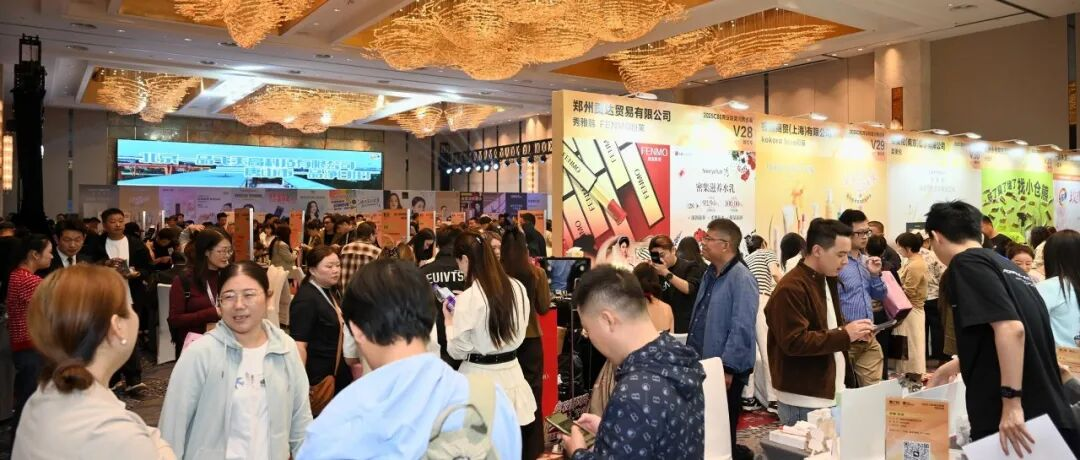 2000+人参会，60倍RIO回报！2025CBE河南巡展燃爆市场