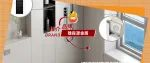 品牌推介｜雄森源金属（品牌：Hero metal）：引领全球装饰建材潮流，打造一体化大型企业