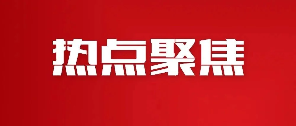 中国交建：分拆子公司重组上市最新进展！