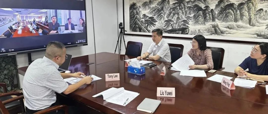 全面启动！中安协联合新加坡多个组织举办2024安博会贸易对接活动