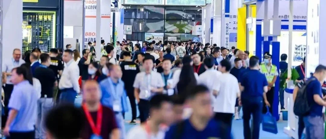 开启新篇章！印尼化工巨头组团出席11月CTEF中印化工交流合作论坛