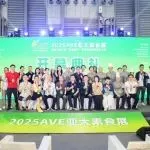伙伴展 | 2025亚太素食展同期赛事活动圆满闭幕！