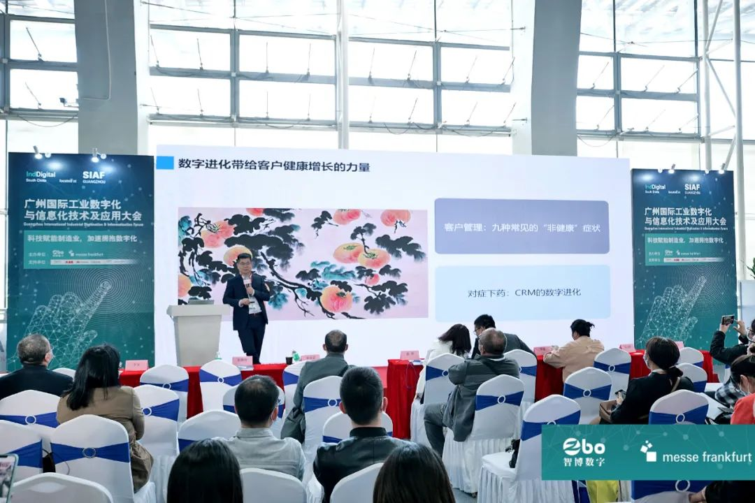 广州工业自动化展览会