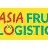 亚洲水果大会（Asiafruit Congress）日程发布