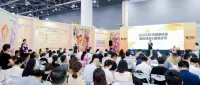 2025中国原料创新与应用论坛圆满收官：60+获奖原料出圈+技术干货分享！