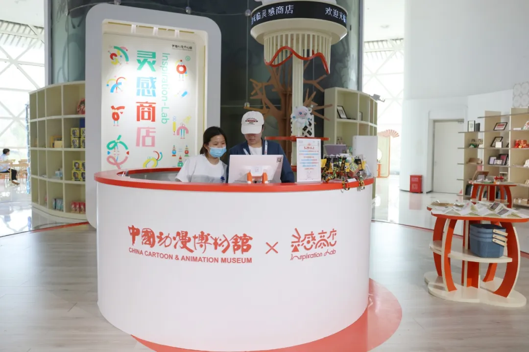 灵感商店内部展示