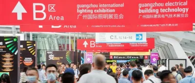 2025年广州国际照明展览会圆满收官，持续引领照明行业三十载