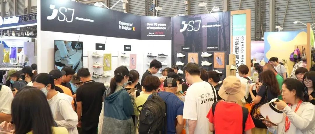 SJ ISPO SHANGHAI | 鯤鵬展翼，征履山海