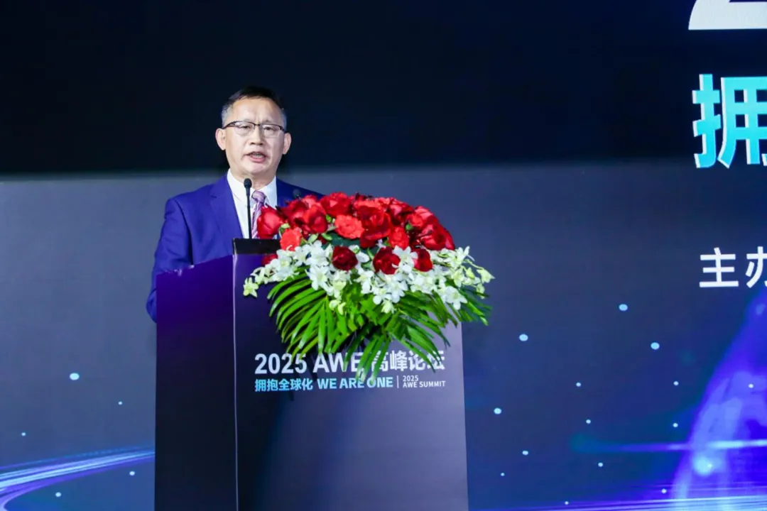3.中央广播电视总台总经理室副总经理扎西顿珠