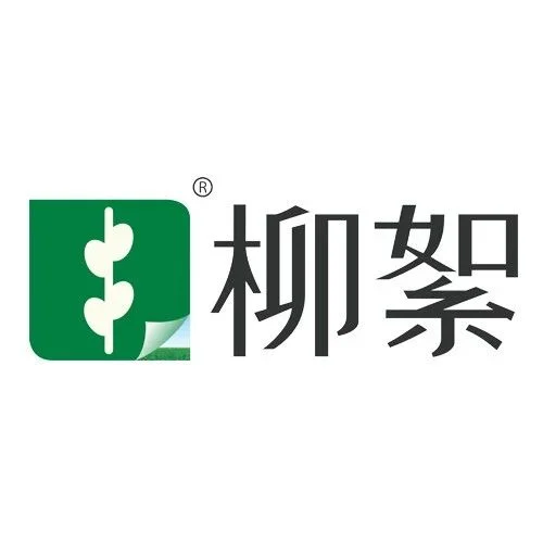 优质展商|泗水利丰食品有限公司