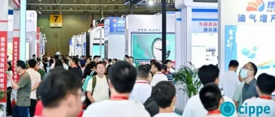 倒计时30天丨2025成都国际石油和化工技术装备展览会邀您共赴蓉城之约！