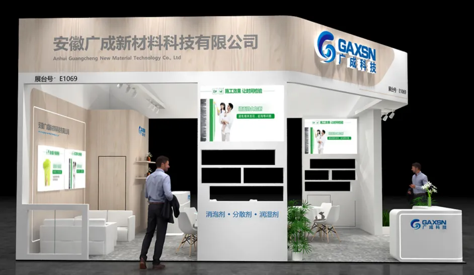 产品展示一