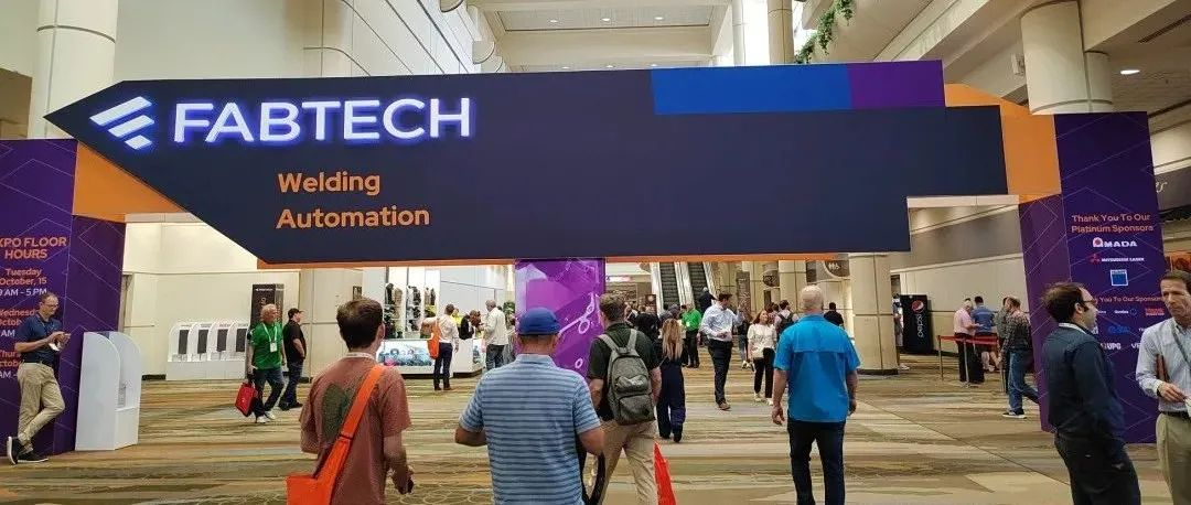 中国展商开始在FABTECH上崭露头角——FABTECH 2024参展记录（一）