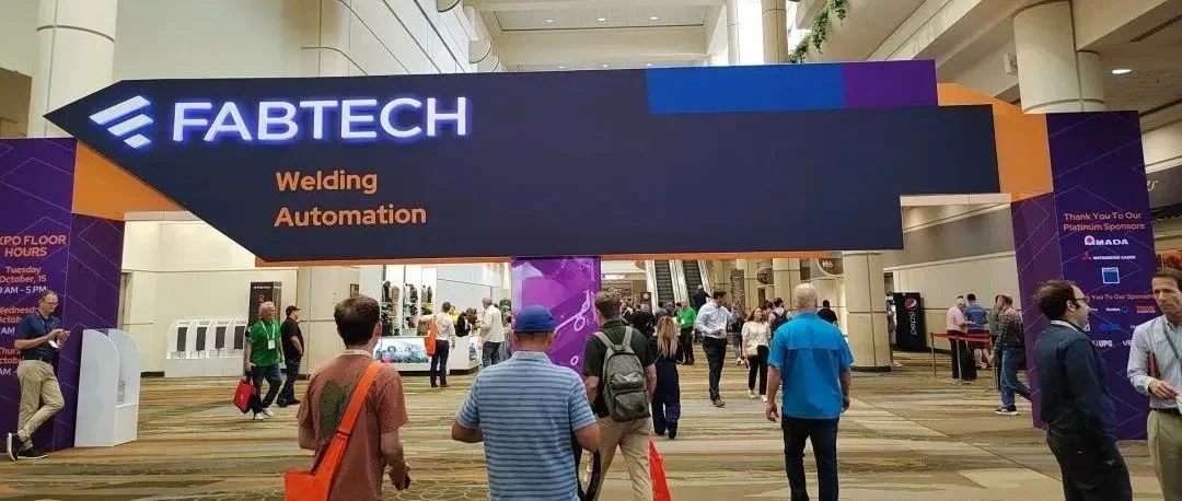 中国展商开始在FABTECH上崭露头角——FABTECH 2024参展记录（一）