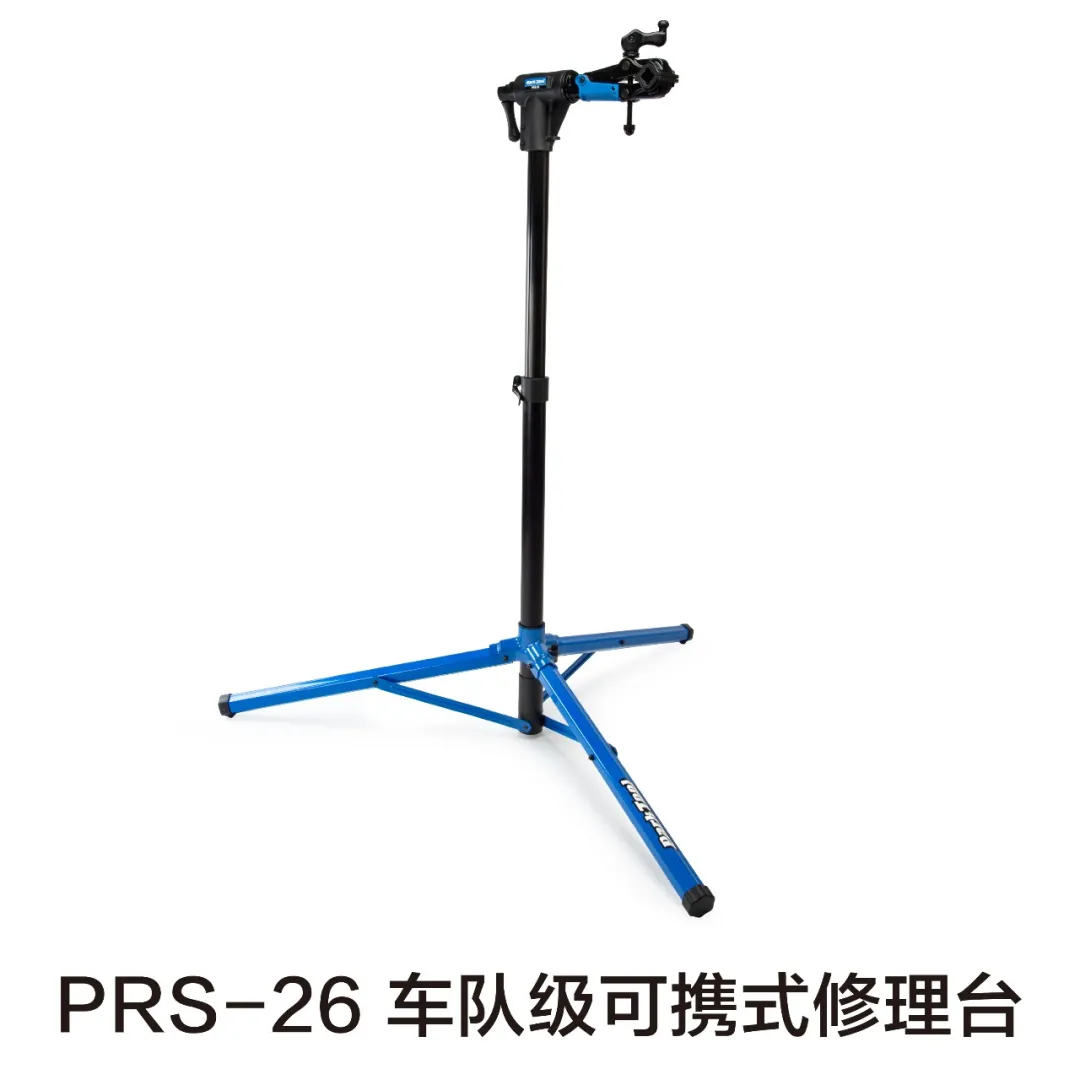 Park Tool自行车专业工具图片